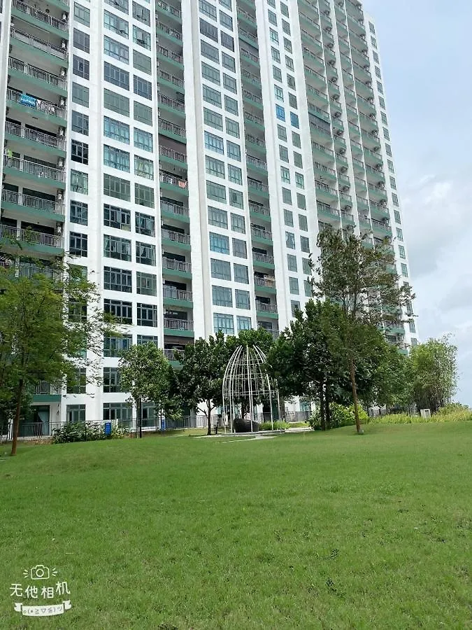 Homenest Jb City Poolview Suite By Cozy Home Johor Bahru Malásia